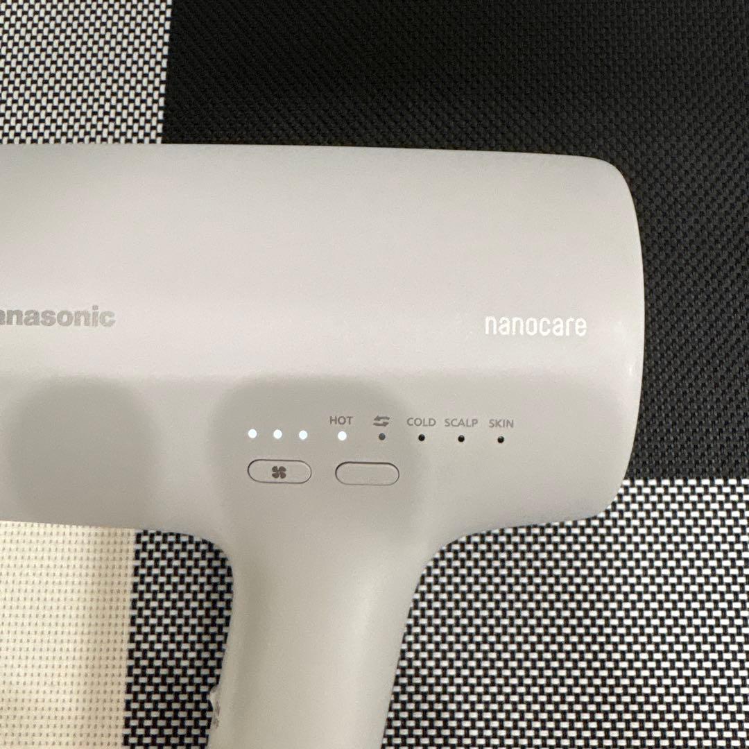 Panasonic EH-NA0J-H ミストグレー