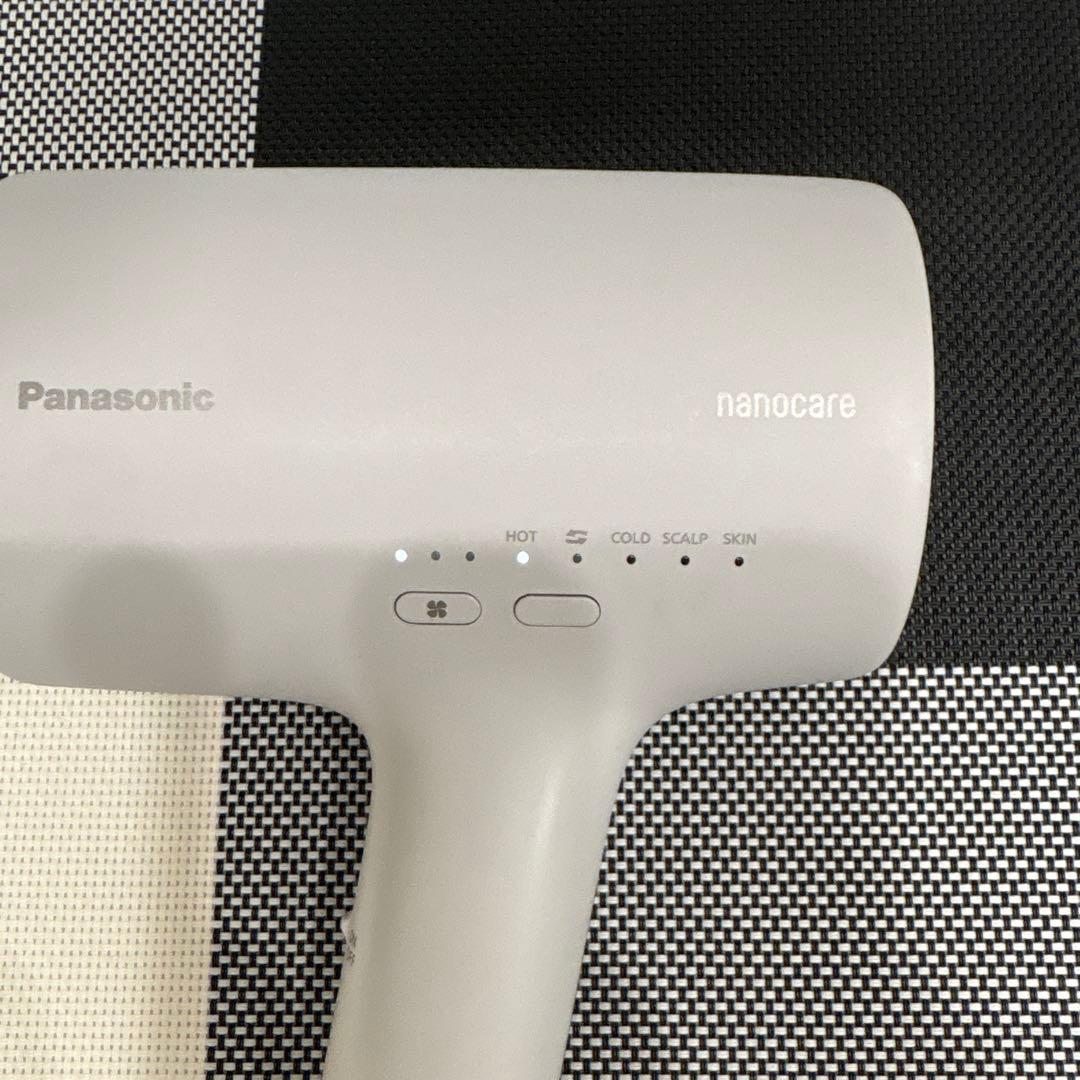 Panasonic EH-NA0J-H ミストグレー