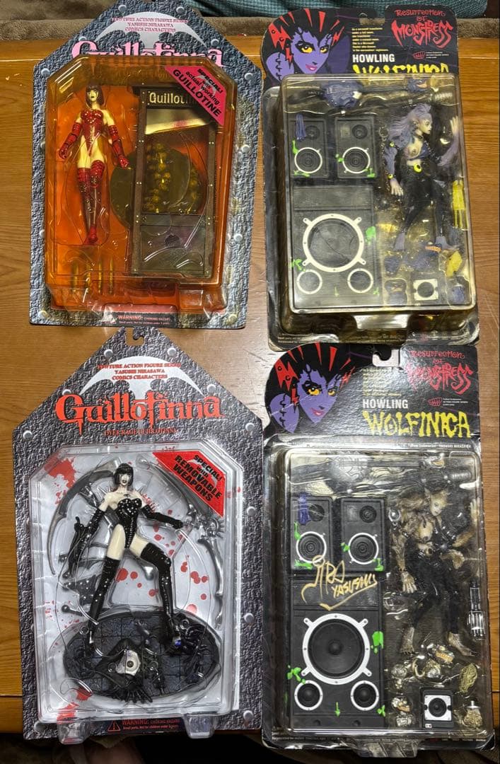 韮沢靖 フィギュアセット 4個 まとめ売り