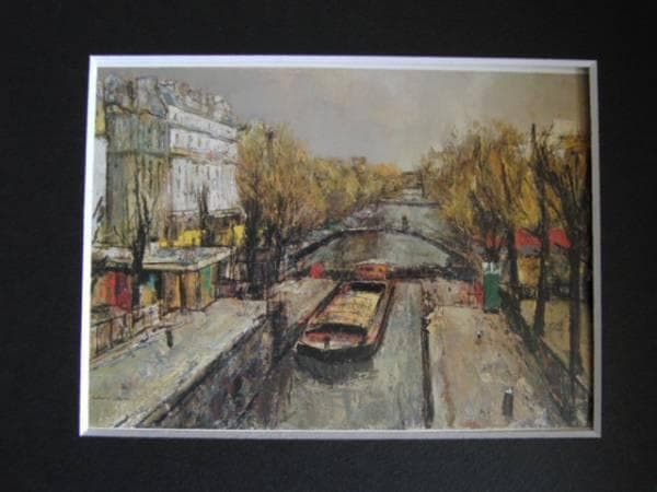 浮田克躬、水路のある風景、希少な画集より、新品高級額・額装付、状態良好