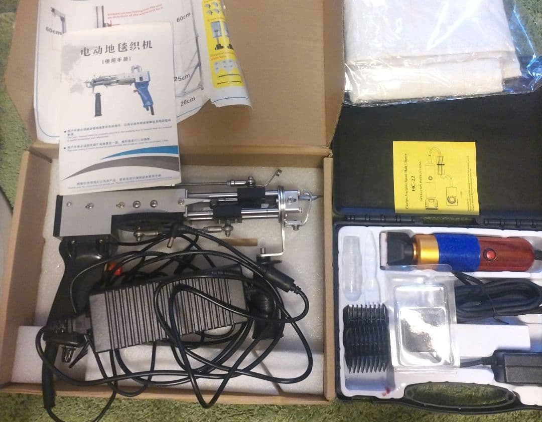 値下げ！電動タフティングガン バリカンセット ラグ作り パンチニードル