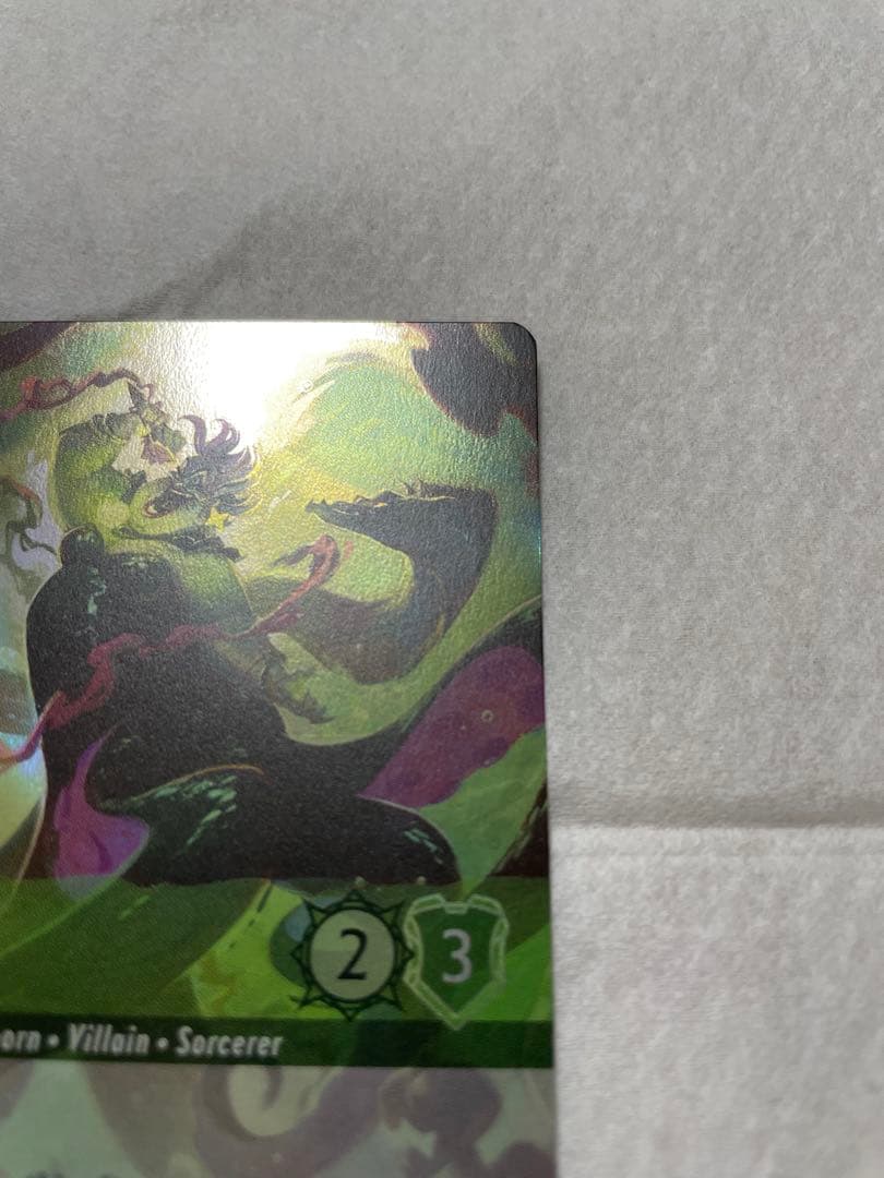 【英語版】ディズニーロルカナ　アースラ　エンチャンテッド