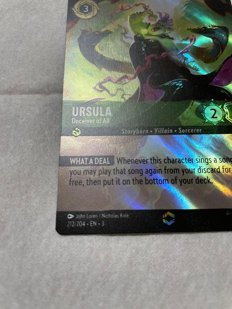 【英語版】ディズニーロルカナ　アースラ　エンチャンテッド