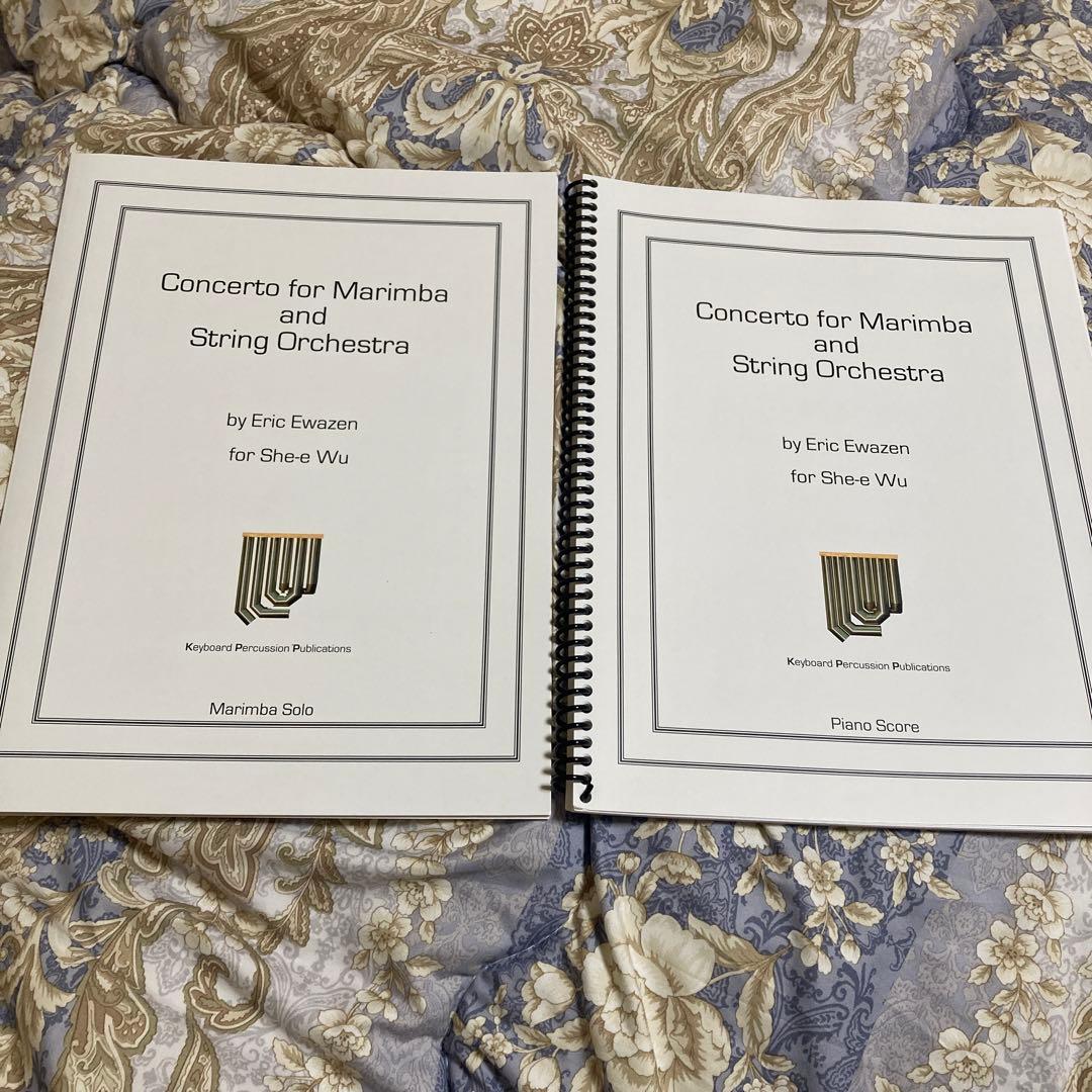マリンバ協奏曲　エワイゼン