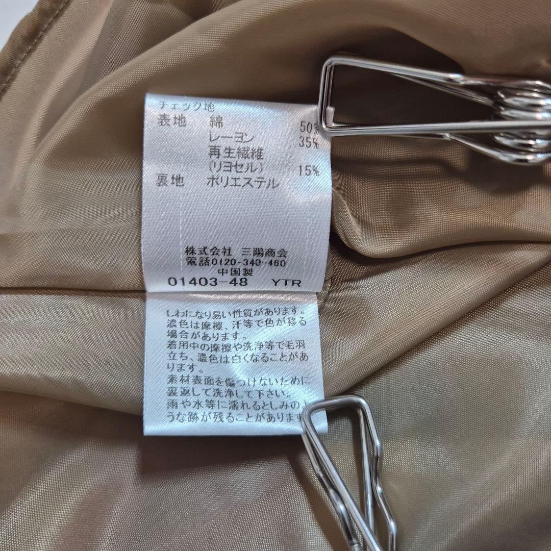 【タグ付き】BLUE LABELCRESTBRIDGEクリアソフトツイルスカート