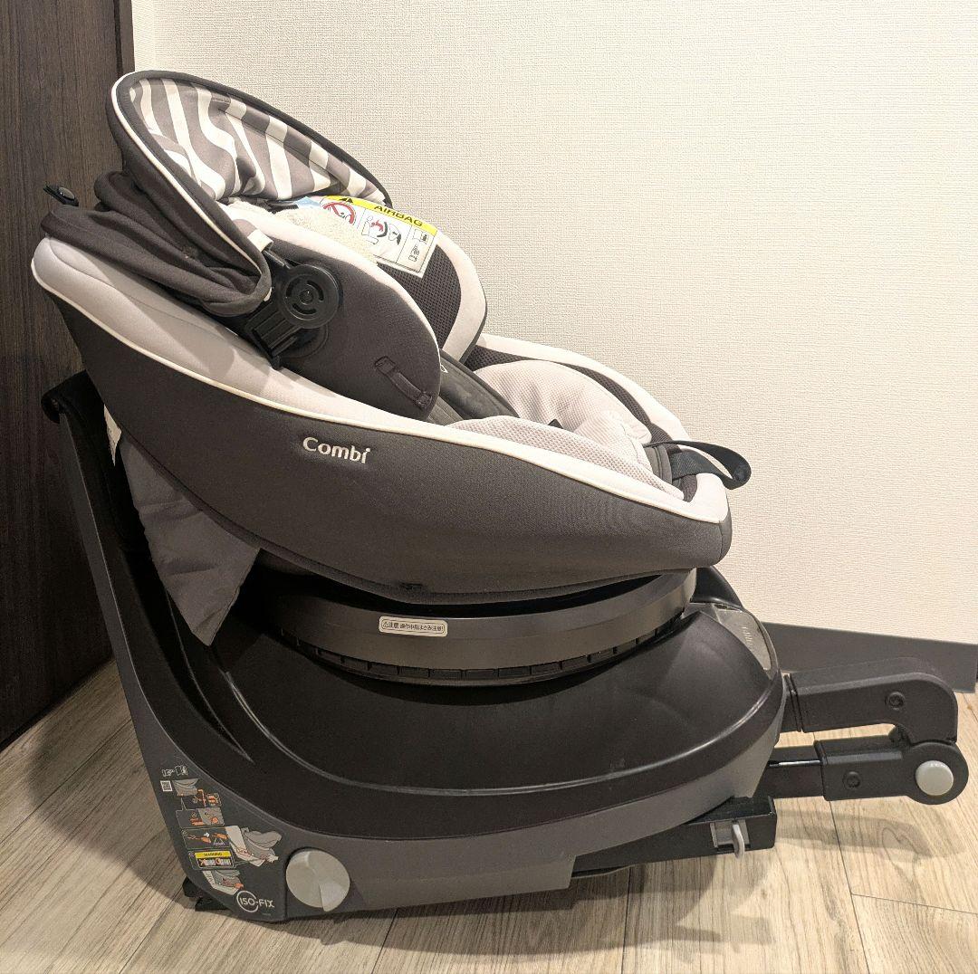 Combi クルムーヴスマート ISOFIX 高級チャイルドシート コンビ 回転