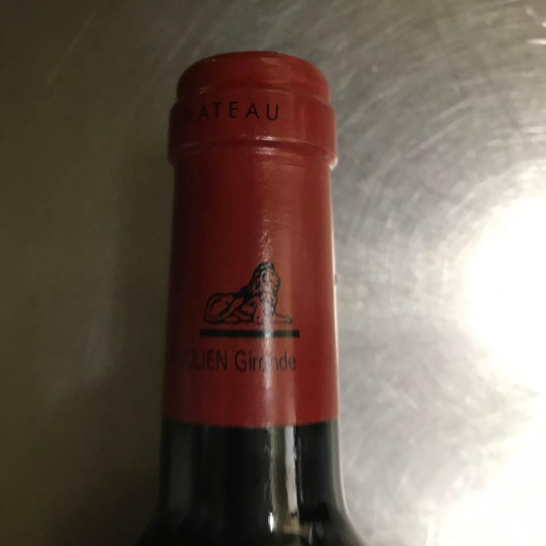 シャトー　レオビル.ラス.ガーズ　1997. ワイン