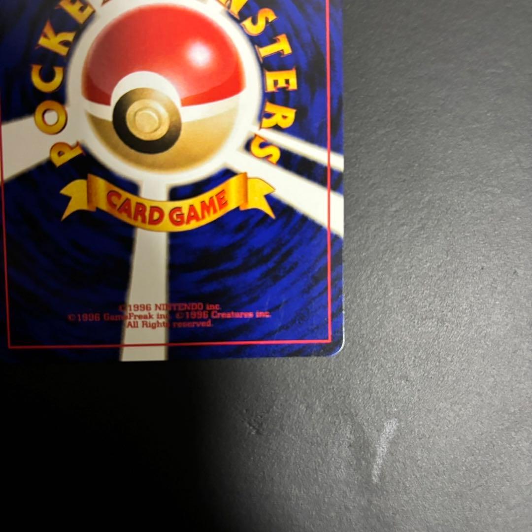 【希少品】ルギア_プレミアムファイル3 PROMO 第2世代