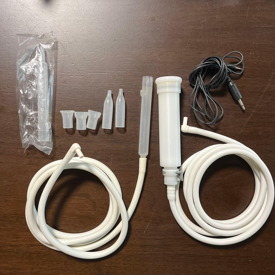 アミン　リファインプロ