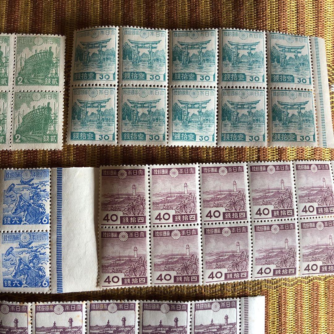 カタログ価計26,400円！昭和切手１７種各10枚ブロック　 裏糊ツヤピカ多数！