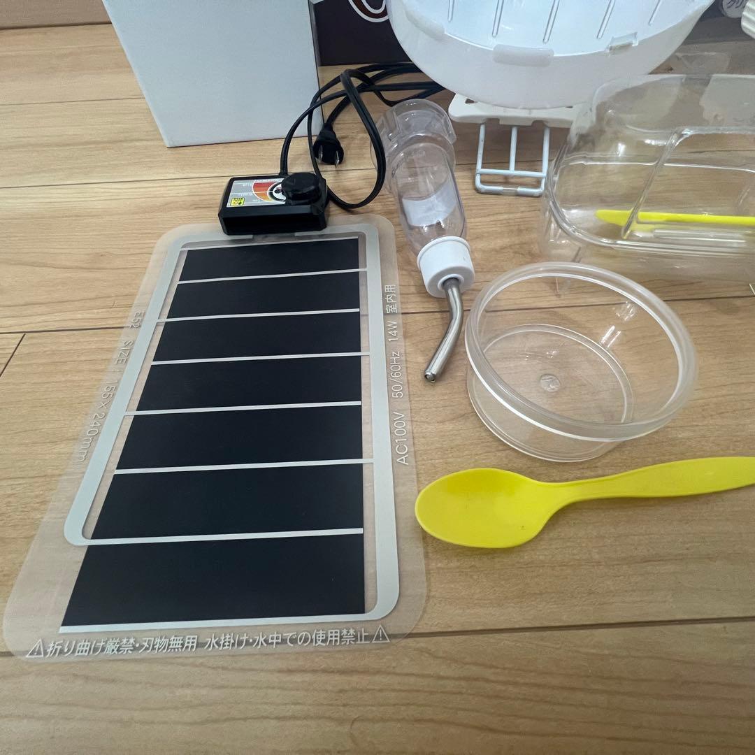 ルーミィ60グランスペース クリアー セット　ハムスター ケージ