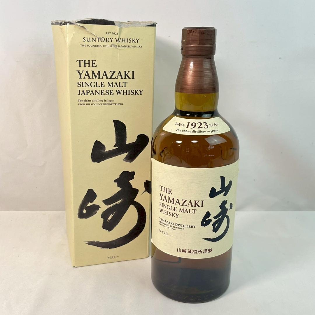 サントリー シングルモルト ウイスキー 山崎 700ml 未開封 箱付き