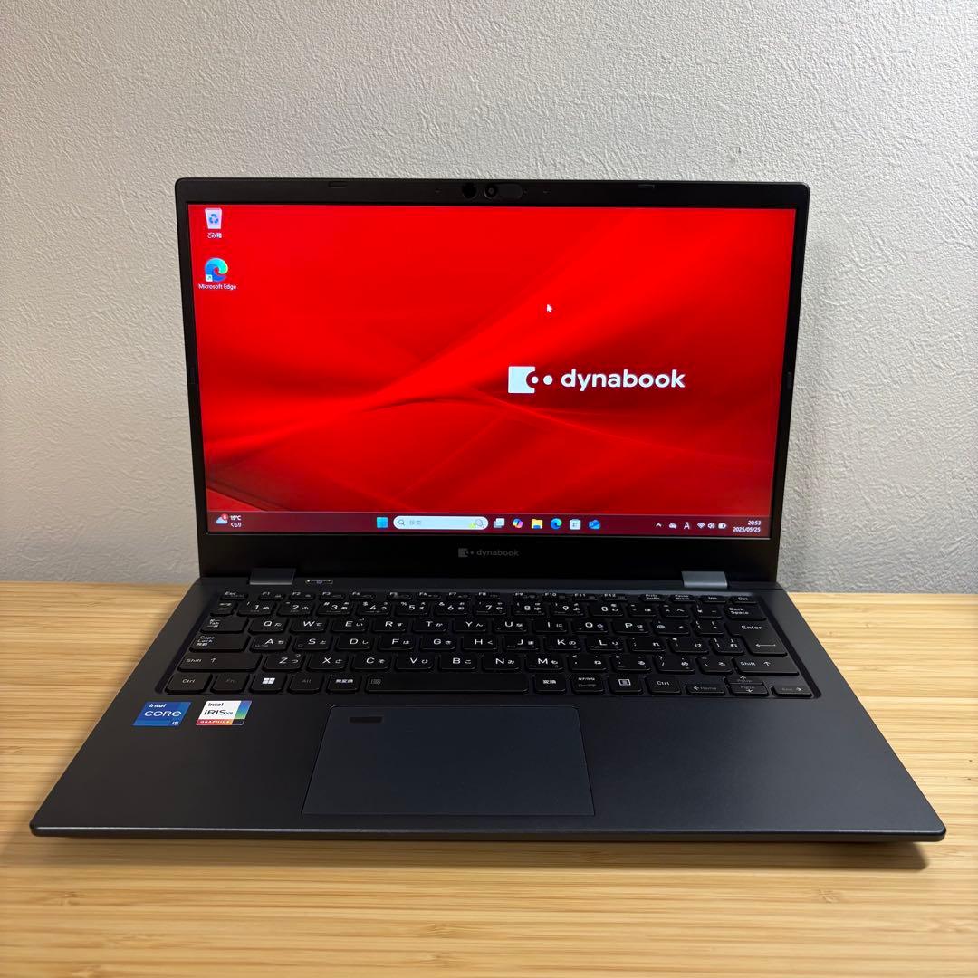 東芝 第12世代 i5-1235U FHD/8G/256G office2021