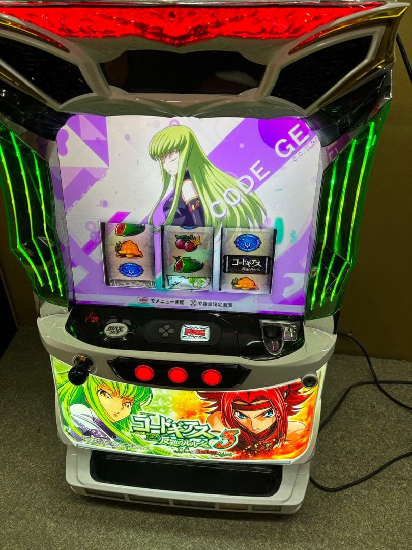 6号機 コードギアス3C.C. 実機 家庭用フルセット！