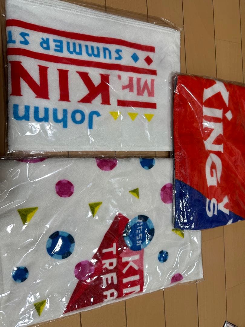 King & Prince まとめ売り ペンライト タオル その他