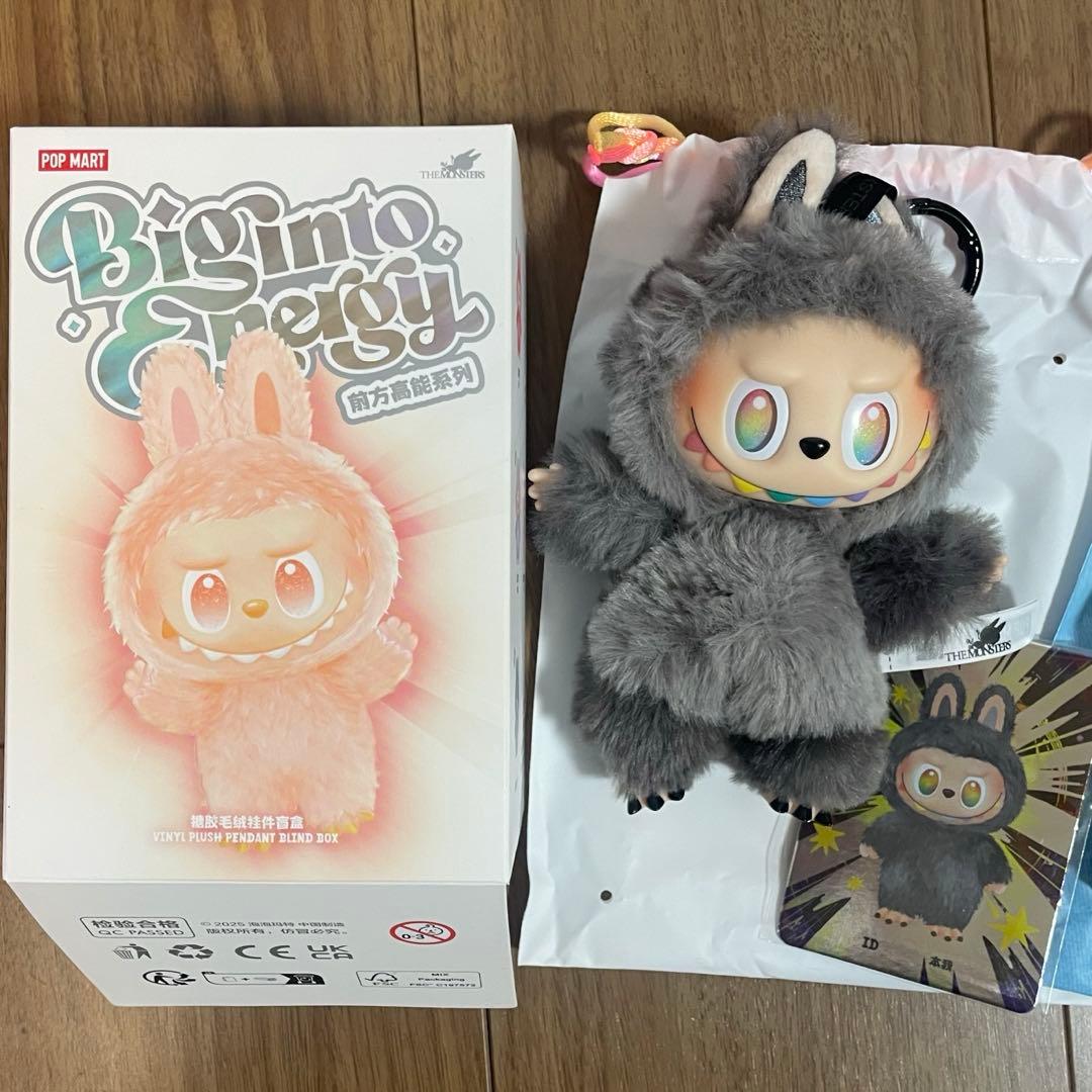 ラブブ　エナジー　イニシャル　シークレット　公式ショップ購入品