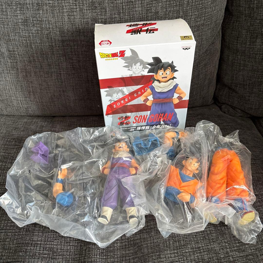 造形駅伝　フィギュアセット