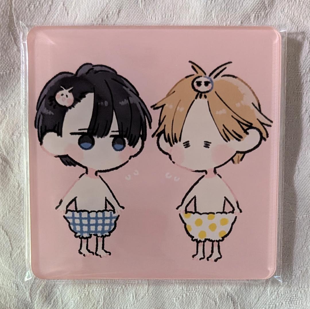 君には届かない。10巻他特典セット ドラマCD初回限定盤+ジーン付録CDコンプ