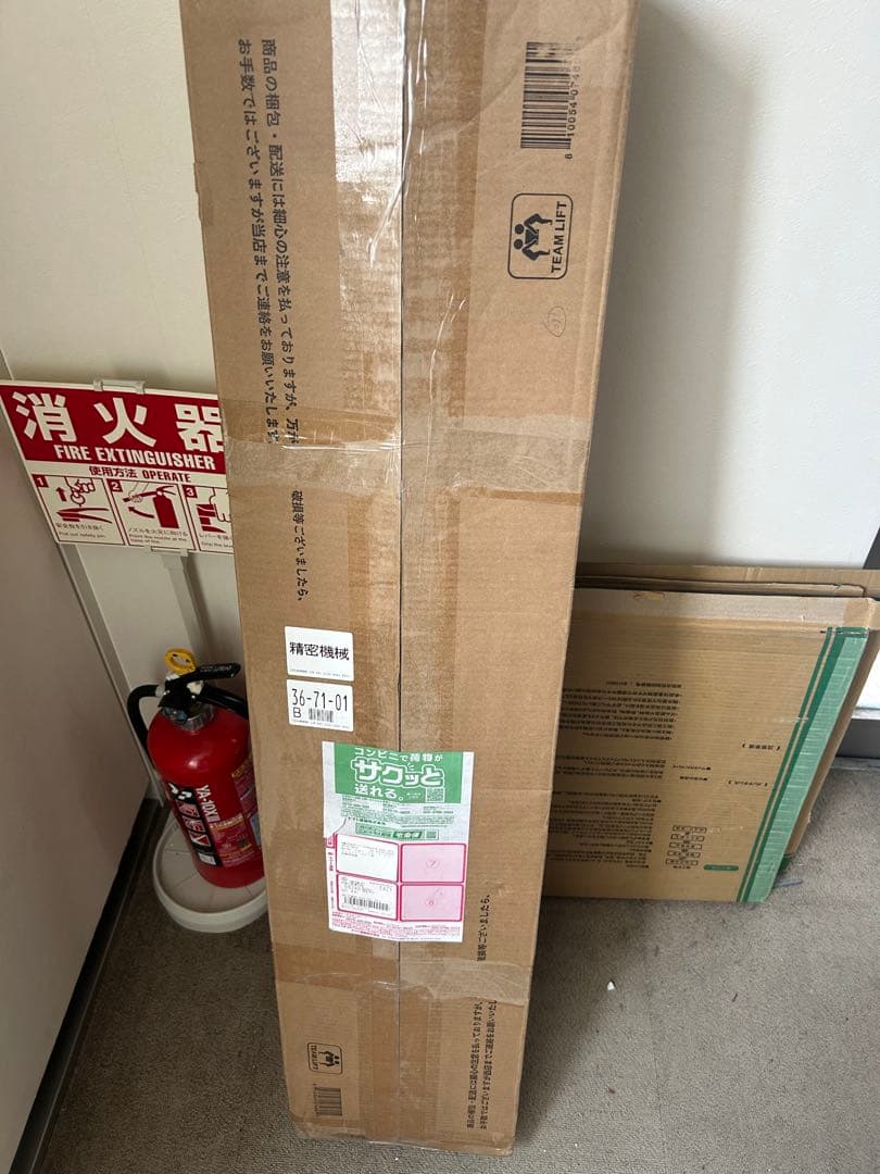 【未使用】FlexiSpot E7 Pro ブラック　電動昇降デスク