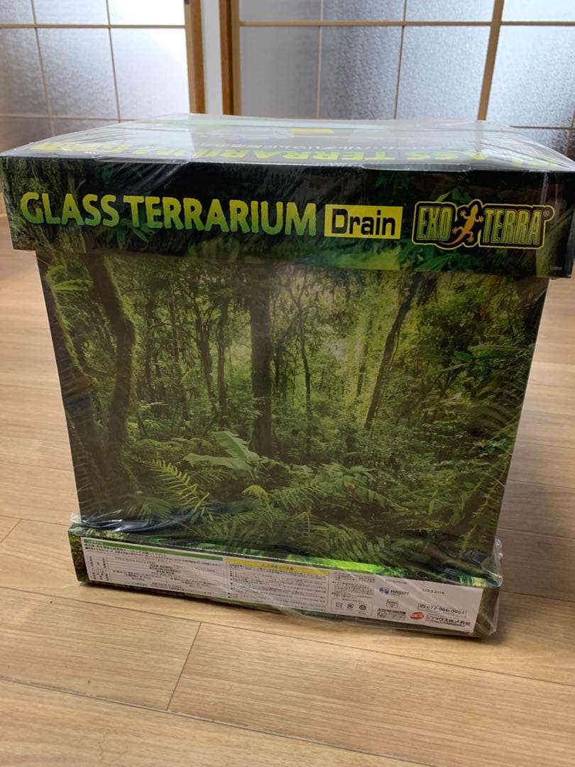 グラステラリウム　ドレイン　4545＋テラメーカーパルダ3Lセット