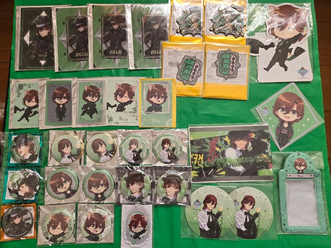 【寿嶺二】カルナイ タブナイ タブキス グッズ33点まとめ売り