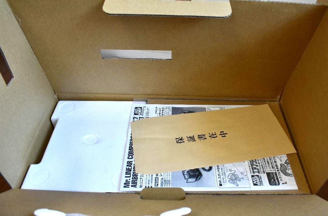 Mr.リニアコンプレッサーL5 /エアブラシ/レギュレーターセットPS305