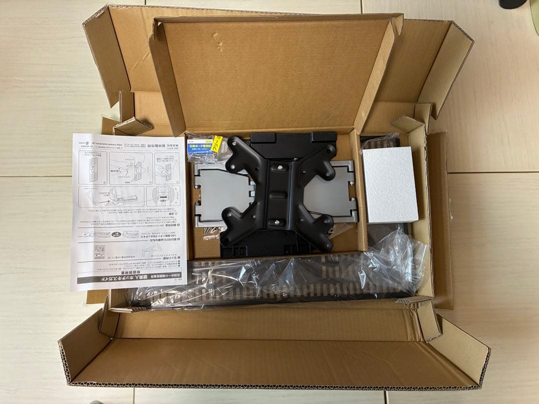 【新品未使用】壁美人　左右角度調整可能　FR400 壁掛けテレビ