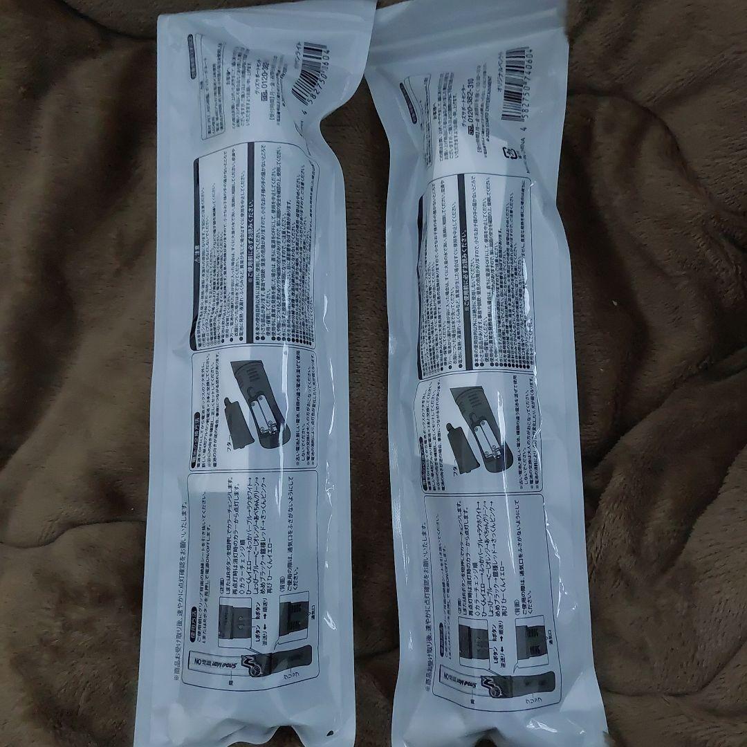  Man ペンライト 2本