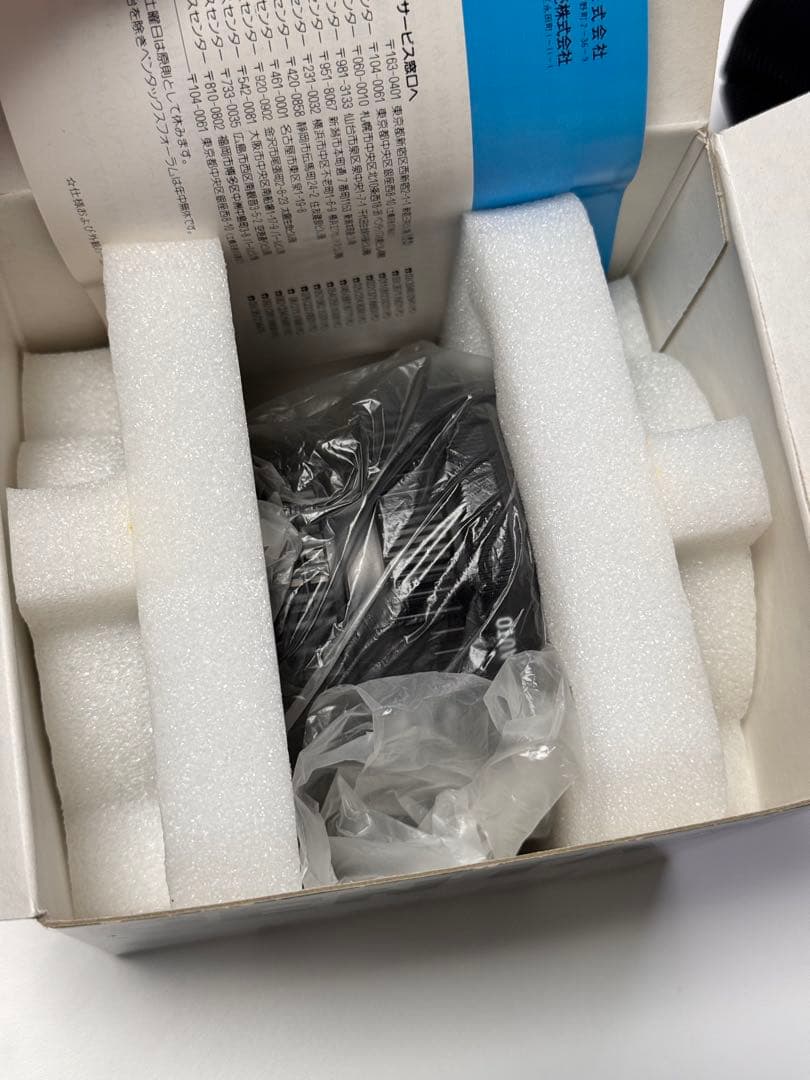 レンズ(単焦点) SMC PENTAX67 105mmF2.4