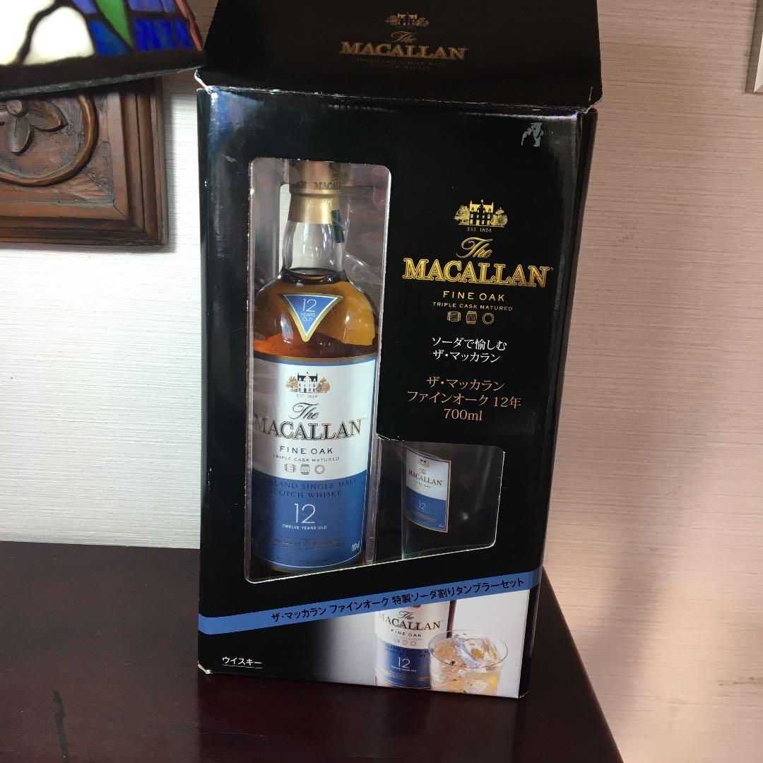 マッカラン700ミリ
