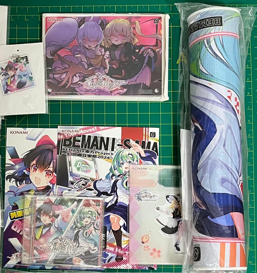 bemani 東方プロジェクト　幻想郷音樂祭関係まとめ売り
