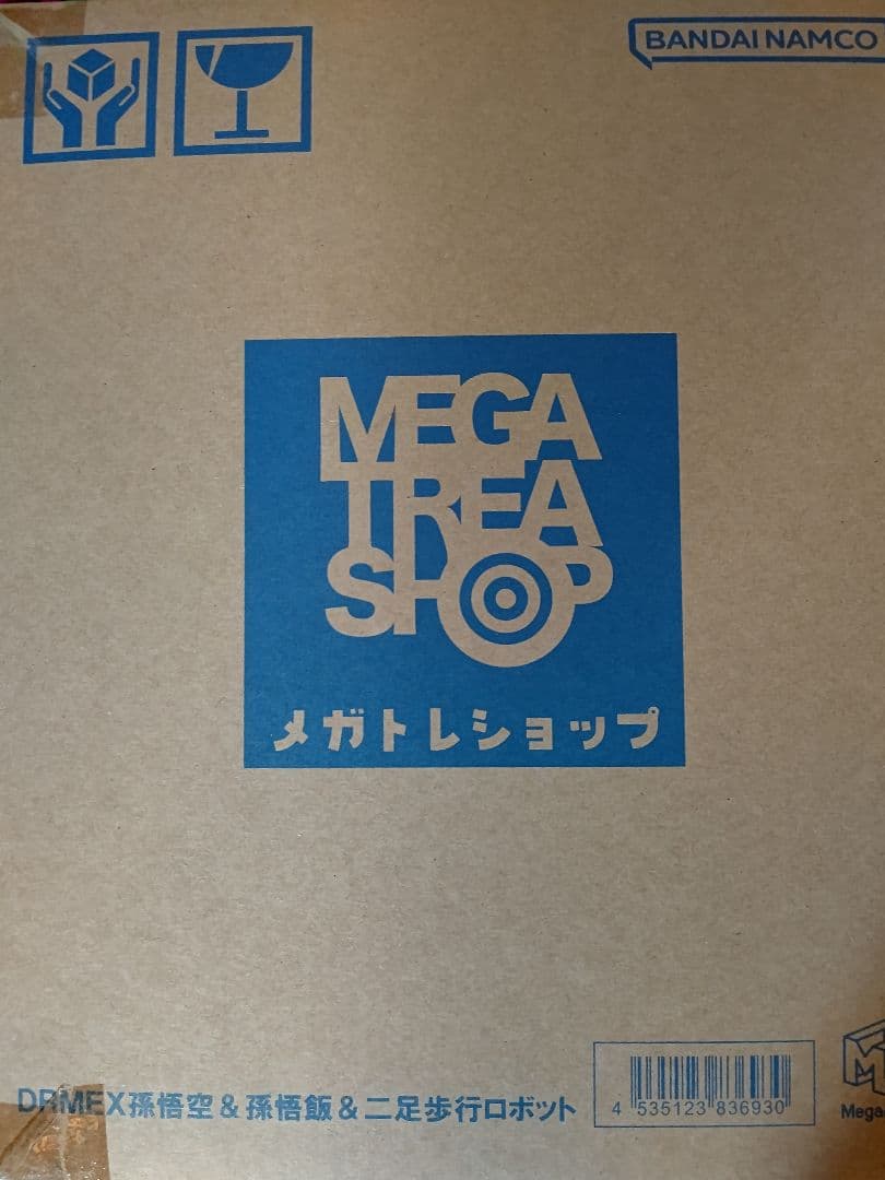 未開封 ドラゴンボールフィギュア 二足歩行ロボット