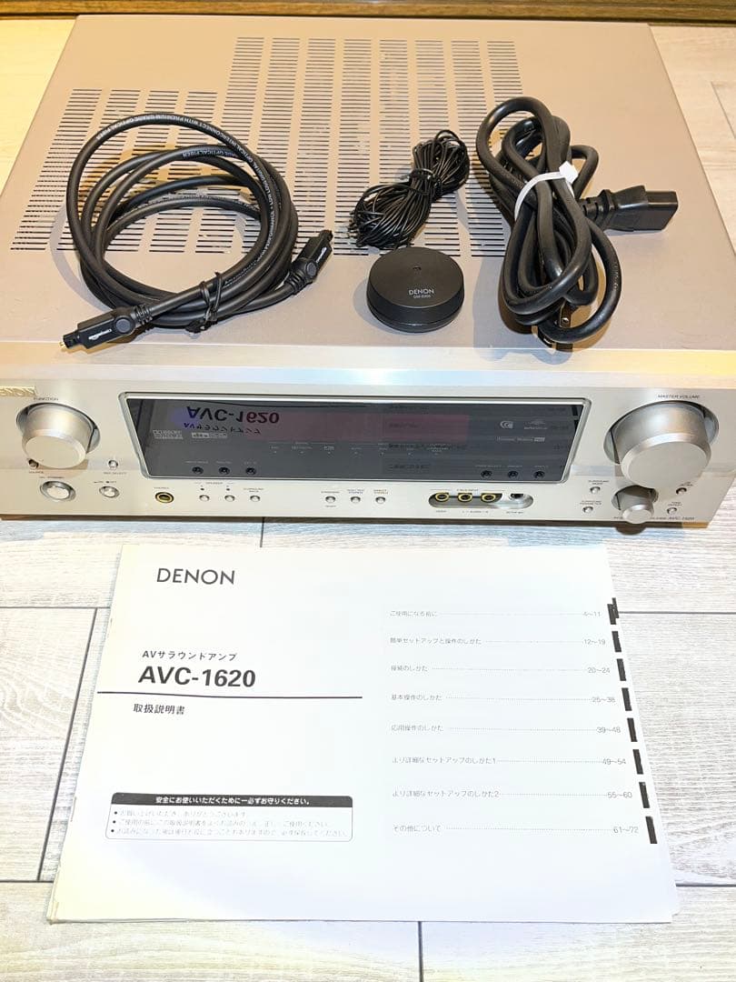 DENON デノン　AVC-1620 AVサラウンドアンプ　美品