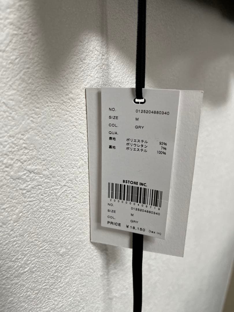 トップス SQUARE NECK LADY LIKE PLEATS TOP