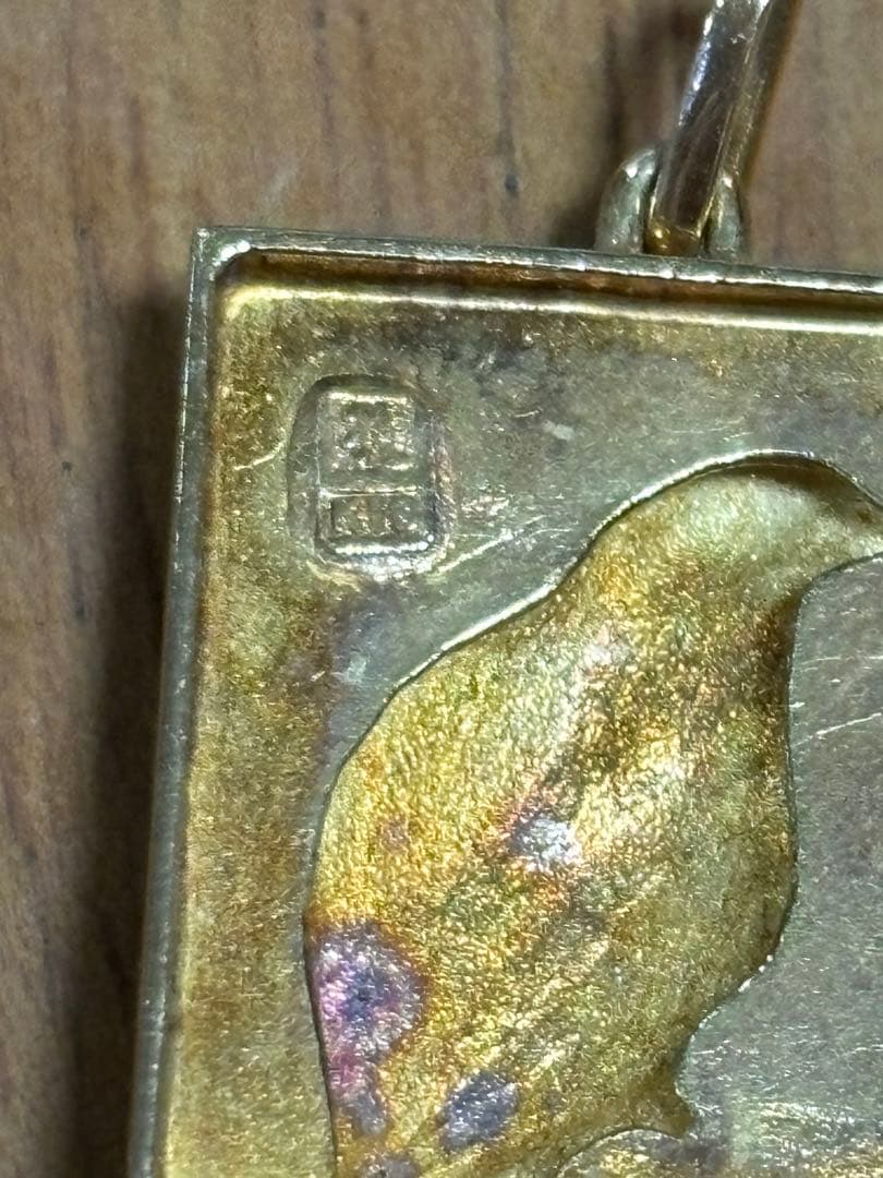 ペンダントトップ　18金　鳥