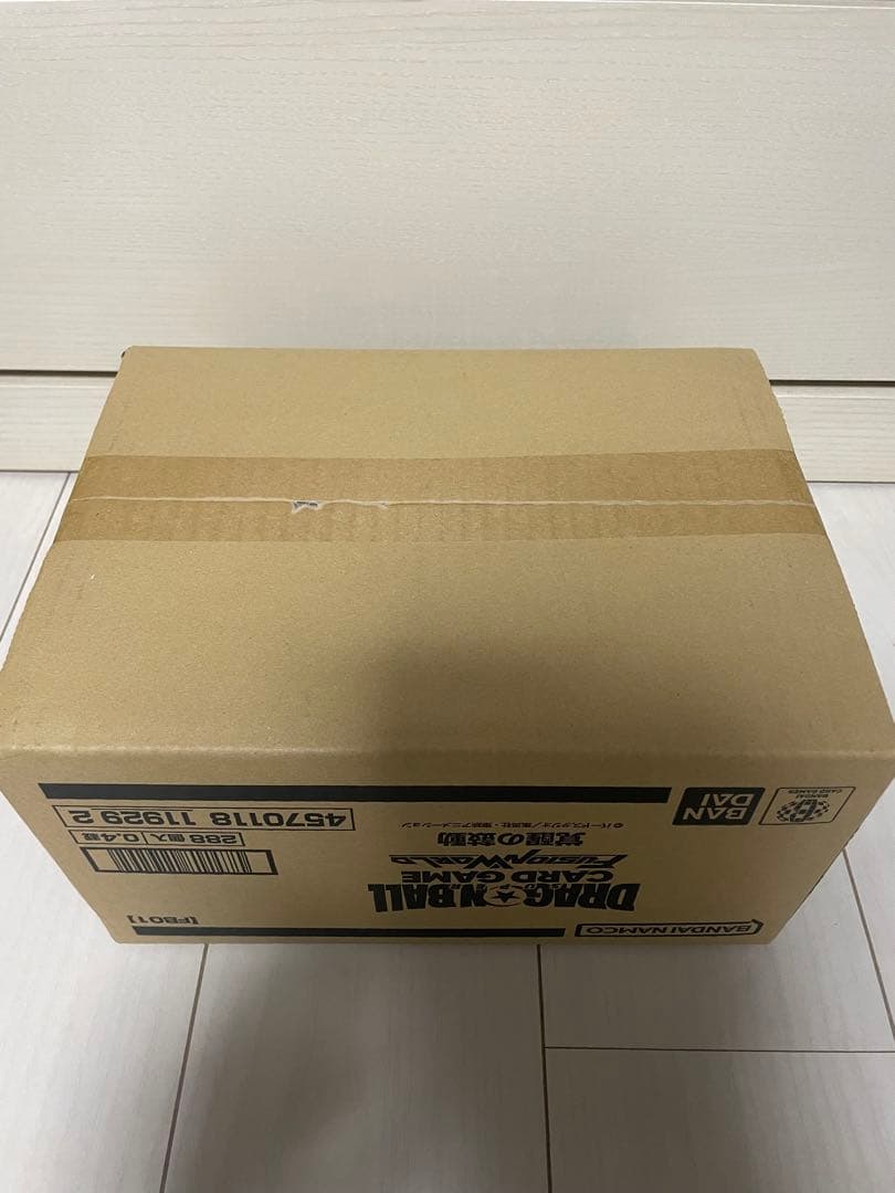 フュージョンワールド覚醒の鼓動