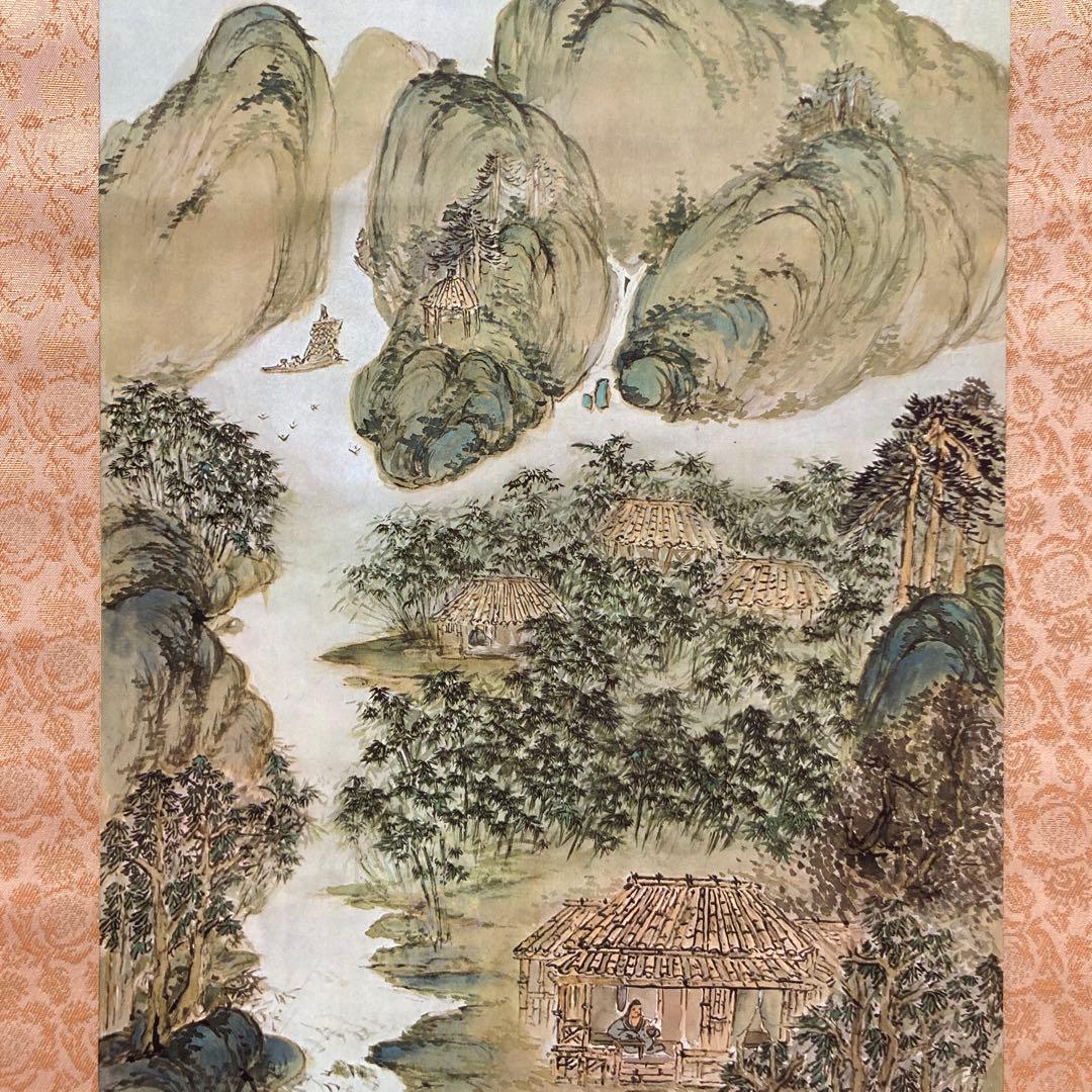 富岡鉄斎 王元之竹楼記 竹林の風景 水墨画 掛軸