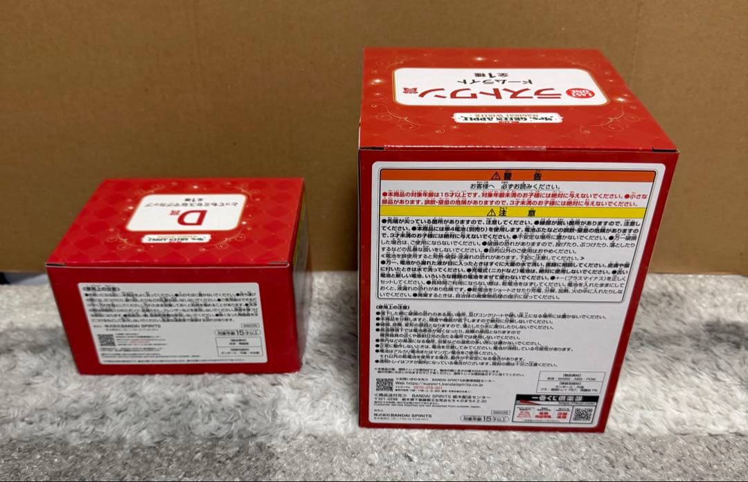 タ*ー様 Mrs. GREEN APPLE一番くじ A賞C賞D賞ラストワン賞　他