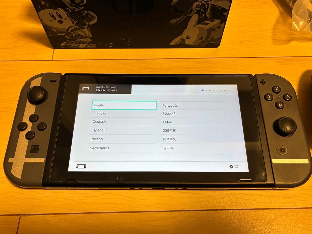 本日発送　Nintendo Switch 大乱闘スマッシュブラザーズ　セット