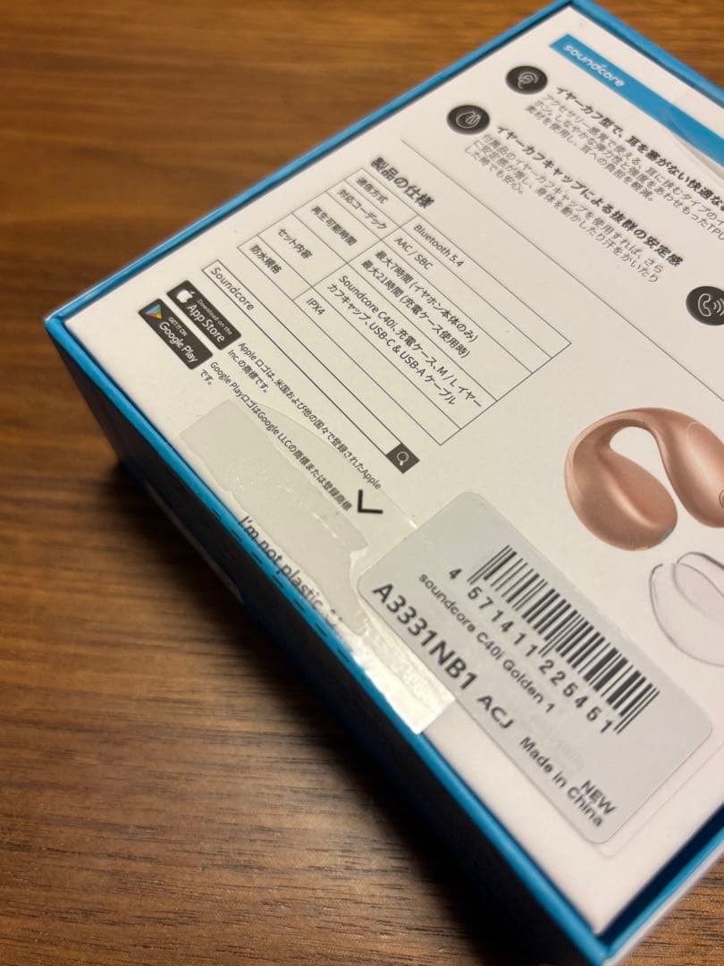 新品　未使用　soundcore C40i ワイヤレスイヤホン ローズゴールド