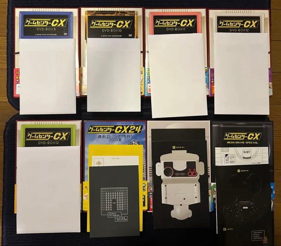 ゲームセンターCX DVD BOX 1~13 その他関連シリーズDVD 全20本