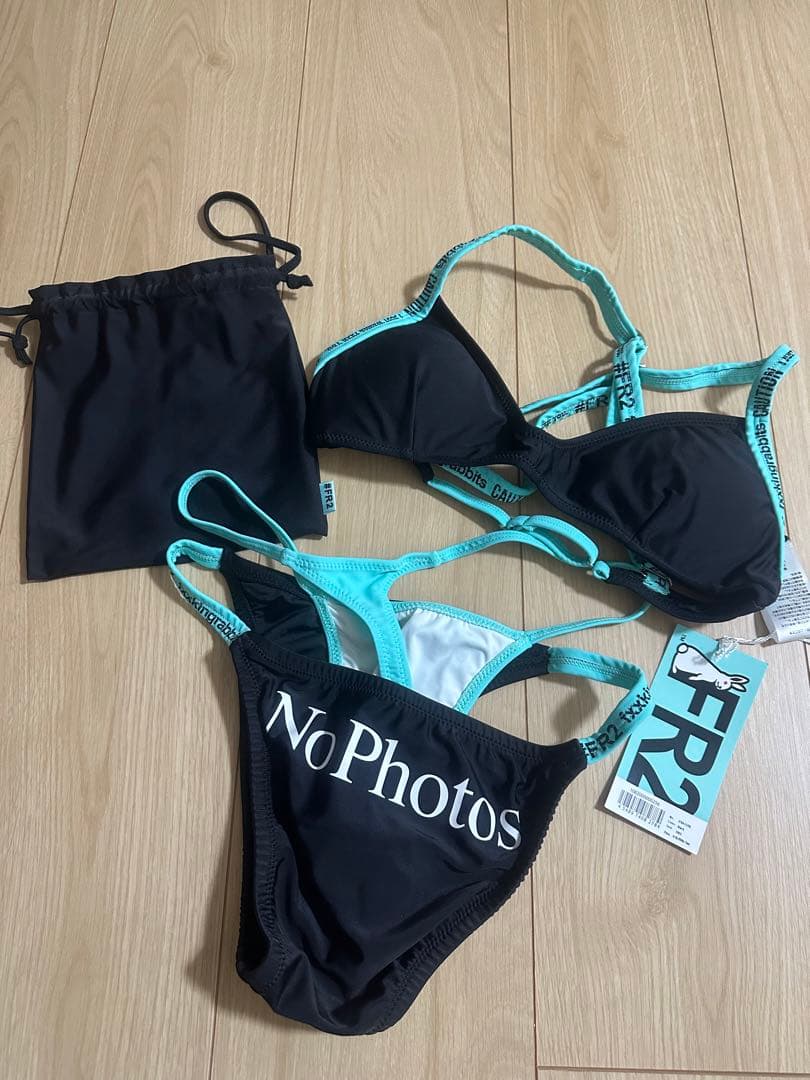 FR2 沖縄限定カラービキニセット 水着　レア