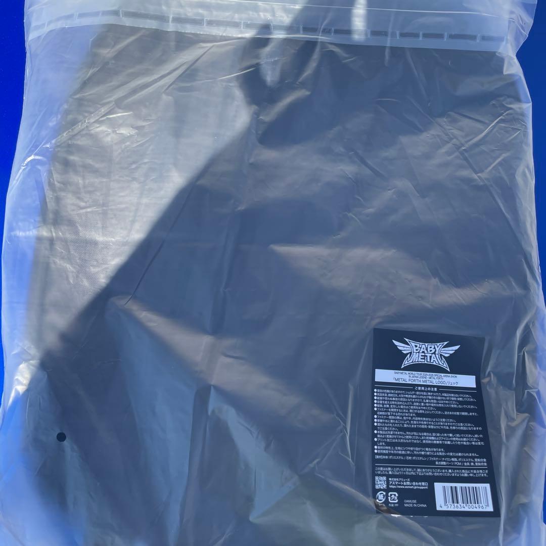 L FORTH L LOGO リュック 新品未開封