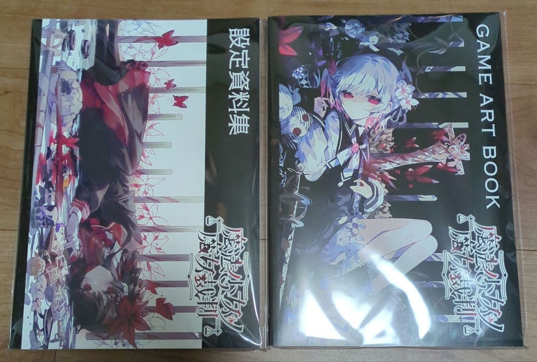 【新品・未開封】魔法少女ノ魔女裁判　アート画集　設定資料集