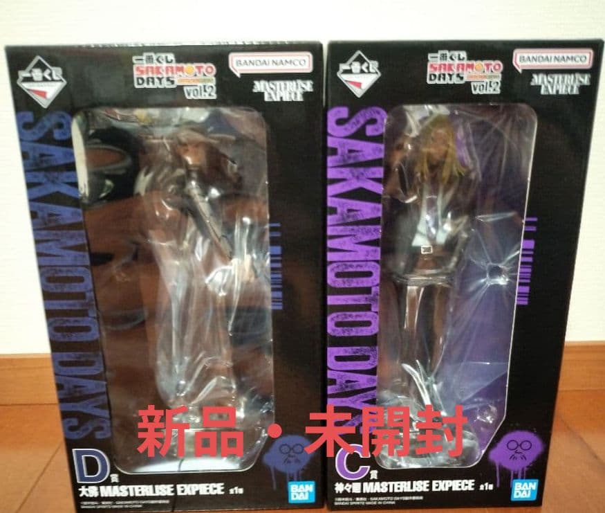 一番くじ　SAKAMOTO DAYS C賞 D賞 2体セット