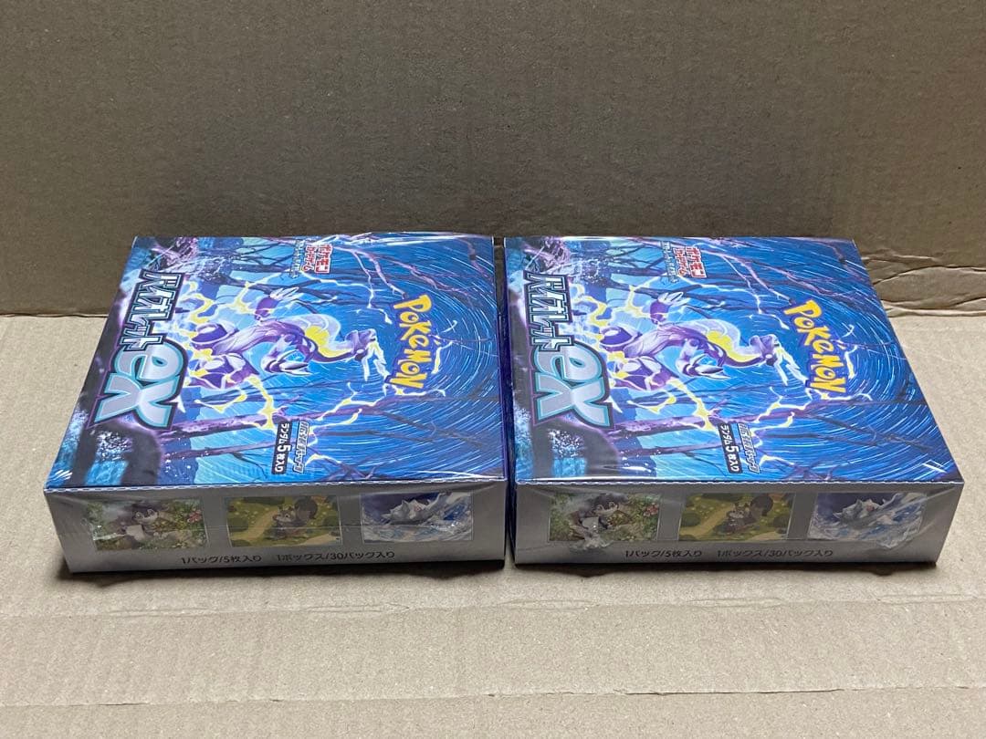 ポケモンカード ポケカ　バイオレットex　拡張パック　2箱