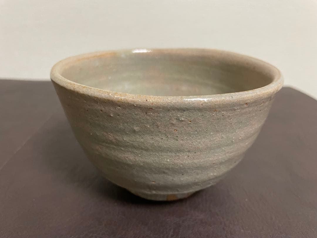 金重素山　茶盌　七十七内　鶴山窯　備前　茶碗　茶道具