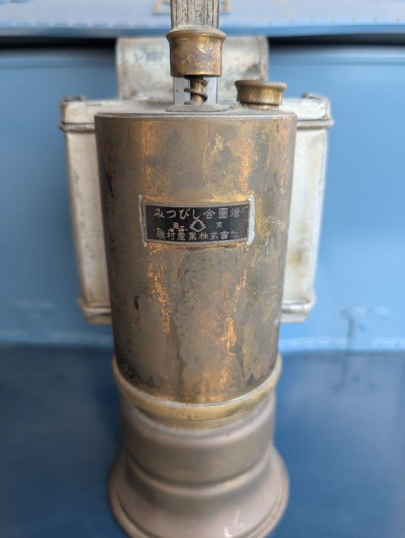 国鉄　 みつびし合図燈　ランプ