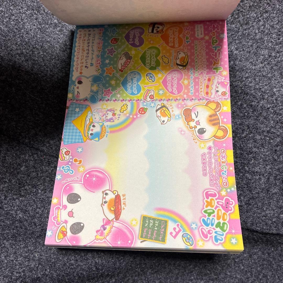 平成レトロ☆アニマルレストラン メモ帳 カミオジャパン レア