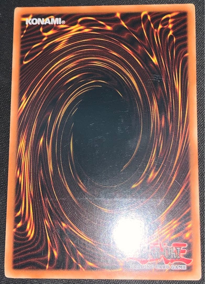 遊戯王　キメラテックオーバードラゴン　レリーフ　英語　英語版　1st